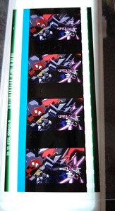 機動戦士ガンダムSEED FREEDOM コマフィルム　ジャスティス