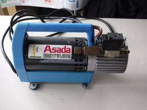  vacuum pump 