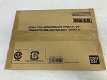 HS199-240428-076【未開封】スーパードラゴンボールヒーローズ 13th ANNITERSARY SPECIAL Set Dramatic Collection BOX ベジータ SDBH_画像1