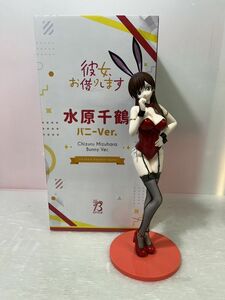 HM052-240507-54【中古】FREEing 1/4スケール B-STYLE 彼女、お借りします 水原千鶴 バニーVer. フィギュア