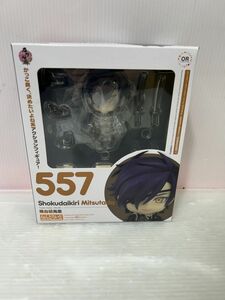 HM041-240507-58【未開封】オランジュ・ルージュ 557 ねんどろいど 燭台切光忠 刀剣乱舞-ONLINE- フィギュア