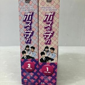 HS085-240331-014【中古】DVD-BOX ボスを守れ 1・2セット 10枚組 18話+特典映像 その他特典付き 韓国ドラマ ジェジュン チソンの画像3