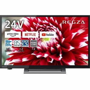 REGZA 24V型 液晶テレビ レグザ 24V34 ハイビジョン 外付けHDD 裏番組録画 ネット動画対応 （2022年製）