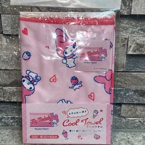 サンリオ マイメロ マイメロディ クールタオル