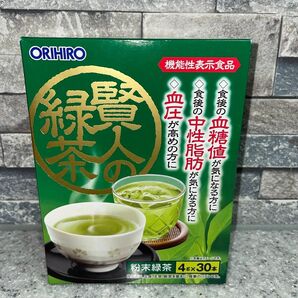 オリヒロ　賢人の緑茶 30杯分