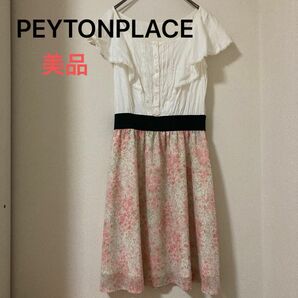美品　日本製　PEYTON PLACE ペイトンプレイス　ワンピース ドッキングワンピース