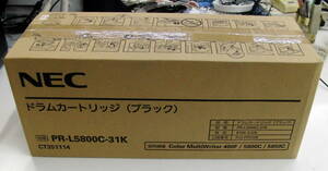 NEC PR-L5800C-31K drum cartridge 