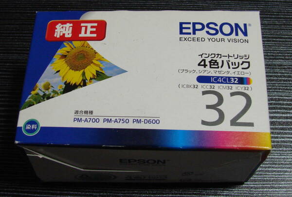 エプソン 純正 インクカートリッジ ヒマワリ IC4CL32 4色パック 使用期限今月まで