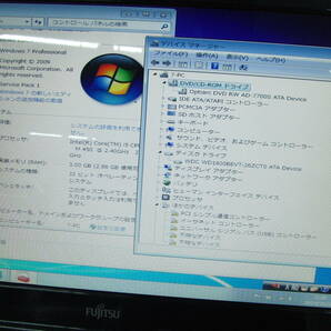 富士通 FMV LIFEBOOK AH550/5A Core i5 450M Windows7 ノートPCの画像2