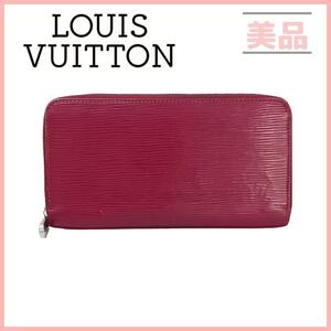 ルイヴィトン エピ ピンク ジッピーウォレット 長財布 M60305 フューシャ LOUIS VUITTON フューシャピンク ラウンドファスナー レディース