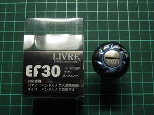 LIVRE/ Livre EP30(USED)