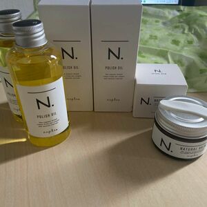 ナプラ N. ポリッシュオイル 150ml ポンプ無し2本とN.ナチュラルバーム1個のセット