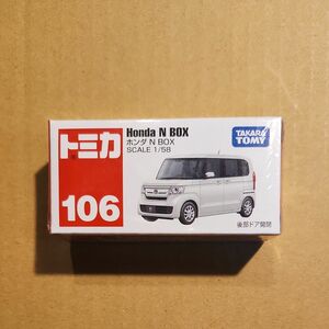 No.106 ホンダ N-BOX （絶版） （ノンスケール トミカ 101826）