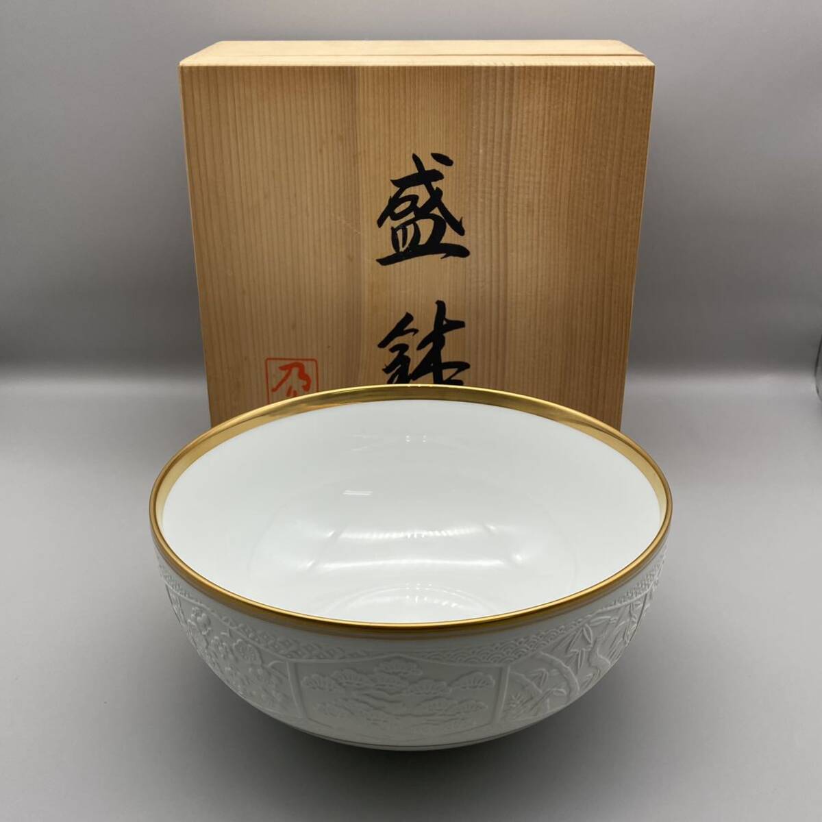 2025年最新】Yahoo!オークション -乃りたけ 鉢の中古品・新品 2025年最新】Yahoo!オークション -乃りたけ 鉢の中古品・新品