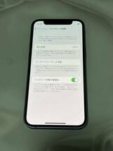 ⑤美品　バッテリー100% No.440500 iPhone12 mini 64GB パープル_画像3