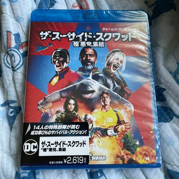 ザスーサイドスクワッド “極悪党、集結 （Ｂｌｕ−ｒａｙ Ｄｉｓｃ） マーゴットロビーイドリスエルバジョンシナジョエ