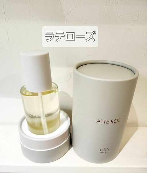 LOA ザ オイル　ラテローズ100ml