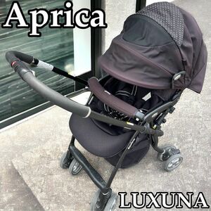 ベビーカー　アップリカ　ラクーナ　aprica 1〜36ヶ月　黒　ブラック