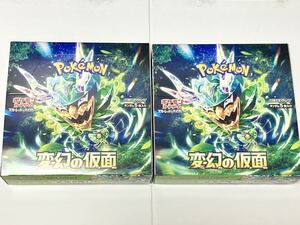 NEW 2BOX 60PACKS Mask of Transformation 変幻の仮面 日本語 booster box sv6 pokemon cards Japanese
