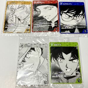 【新品未開封 送料無料 即日対応 ５種セット】 名探偵コナン セブンイレブンコラボ プロモカード コンプリートセット ５枚 コナン プロモの画像1