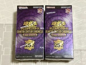 [ new goods unopened free shipping the same day correspondence total 2box] Yugioh OCG QUARTER CENTURY CHRONICLE side:UNITY