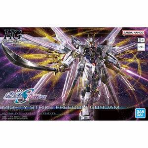 【新品未開封 送料無料 即日対応】 HG 1/144 マイティーストライクフリーダムガンダム ガンダムSEED FREEDOM ガンプラ バンダイ BANDAI