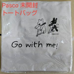 Pasco パスコ　リサとガスパール　トートバッグ　ベージュ