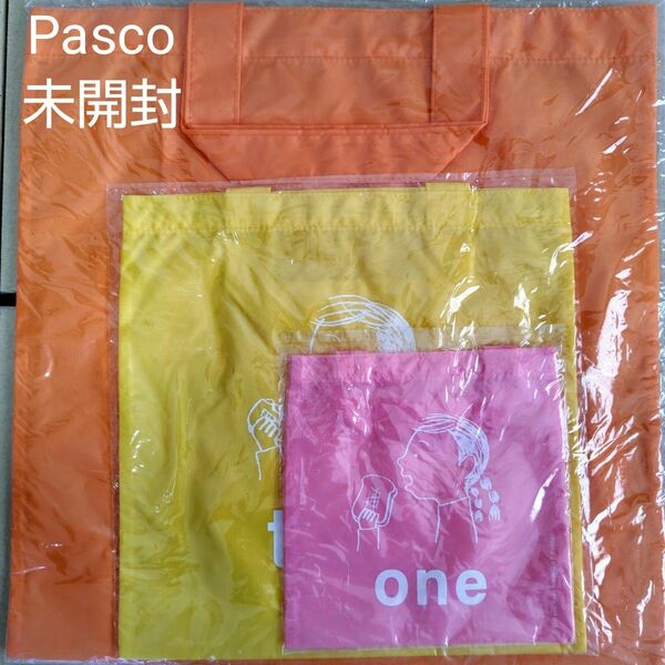 Pasco パスコ　ナイロンバッグ　one two three 女の子