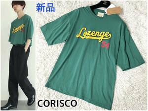 新品★コリスコ半袖 Tシャツ L メンズ CORISCO サガラ刺繍ベースボール グリーン 緑 ゆるダボ Uネック ロゴ