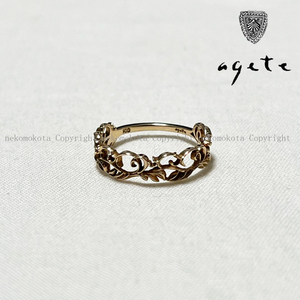 アガット オリーブのモチーフがかわいい K10 透かし デザイン リング 9号 ゴールド 指輪 agete