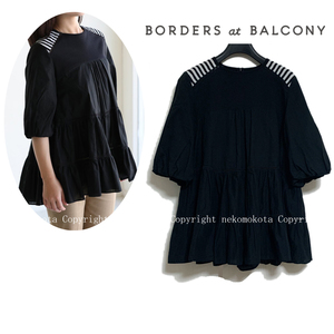 ボーダーズアットバルコニー バレリーナ トップ 36 黒 ブラック BORDERS at BALCONY BALLERINA TOP ブラウス