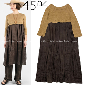 45R softly did . tree dyeing kba. dress linen cotton knitted cloth . switch gya The - One-piece 0 beige Brown 45rpm