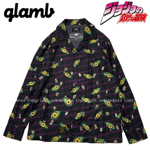 glamb