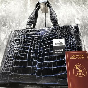  regular price 50 ten thousand!!!. high grade!!![ three .JRA recognition ] finest quality!!! top class crocodile . leather men's business A4 storage tote bag eyes ground dyeing shining blue 