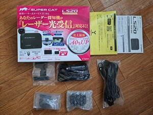 ユピテル SUPER CAT LS20 40％UP 新型レーザー式オービス　移動式 固定式 対応 ユピテルレーダー探知機と接続可能 動作確認済 綺麗です。 