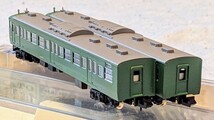 Kato(カトー)製 113系塗装変更 クハ111抹茶色タイプ 2両_画像2