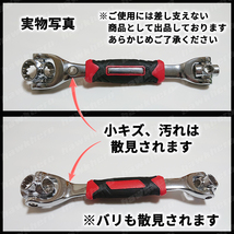 ソケットレンチ 万能 六角 ラチェット DIY ナット ユニバーサル ボルト スパナ モンキー 修理 メンテ 工具 八角 多様 360度 スナップオン_画像9