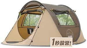 KAZOOキャンプ用自動屋外ポップアップテント防水用クイックオープニングテントキャリングバッグ付き4人用キャノピ