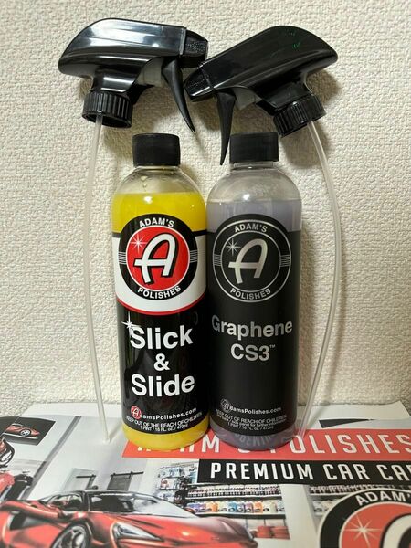 アダムスポリッシュ Slick & Slide CS3 セット