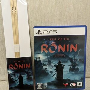 【PS5】 Rise of the Ronin Z version　おまけ付き　お箸