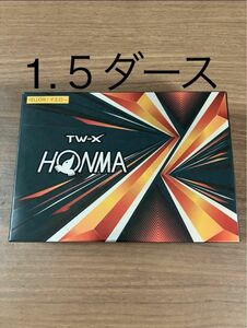 【新品】ホンマ ゴルフボール TW-X 1.5ダース 18個 イエロー 値下不可