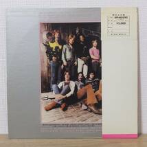 帯付 LPレコード 赤盤 ピンナップ付き HARMONY ハーモニー Three Dog Night スリー・ドッグ・ナイト HP-80392 ROCK NOW 東芝 傷、擦れ顕著_画像2