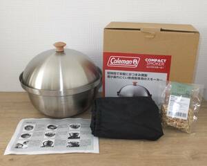 1円スタート！ Coleman コールマン コンパクトスモーカー 燻製器 ステンレス製 2000031269 中古品