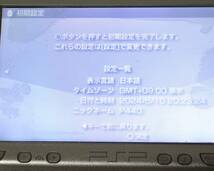 SONY ソニー PSP プレイステーションポータブル 本体 PSP-2000 アイスシルバー ACアダプタ、USBケーブル、メモリースティック（8GB）付き_画像8