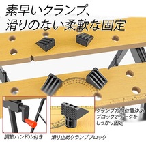 作業台 ワークテーブル 木製 ステンレス 折りたたみ 万能 DIY おしゃれ 天板 脚 コンパクト 工具 収納 保管 クランプ カウンタートップ_画像9