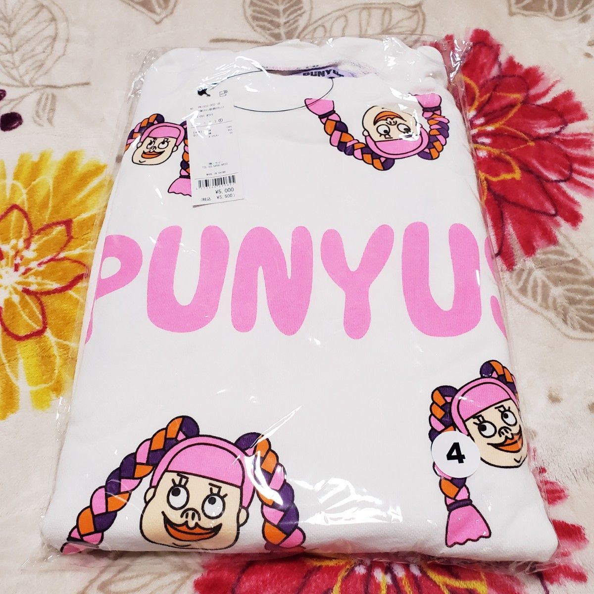 新品 限定 プニュズ たこ焼き punyus スウェット 総柄 たこやき 新品 限定 プニュズ たこ焼き punyus スウェット 総柄 たこやき