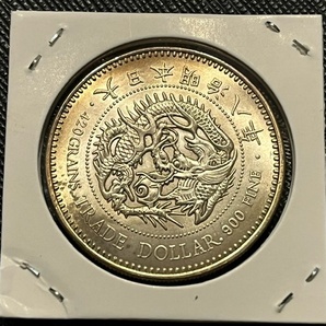 銀貨 貿易銀 明治八年 大日本 一円銀貨 硬貨 古銭 貿易銀 コイン の画像2