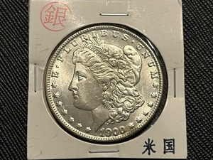 アメリカ モルガンダラー 1ドル銀貨1900年 アンティークコイン　古銭 イーグル