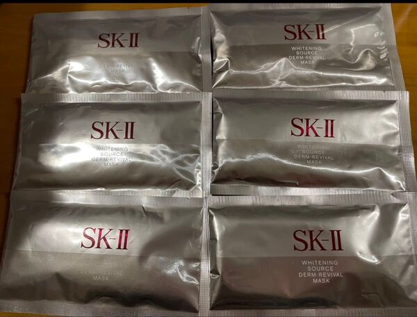 ★最終お値下げ★新品未使用 SK-II ホワイトニングパック 6枚