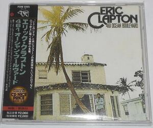 89年旧規格盤『461 Ocean Boulevard＊Eric Clapton』エリック・クラプトン★レイドバック志向 74年,全米1位★ボブ・マリーのカバー大ヒット